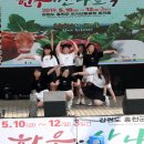 향토 농특산물 판매장 이미지