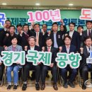 안양건설회관 이미지