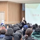 전북김제지역자활센터(더화이트세탁) | [아시아뉴스전북] 전북김제지역자활센터, 자활근로사업 참여자 전체교육 진행