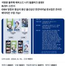 홍세영 | 목요일에 제일 바쁜 사람