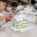 청림초등학교 병설유치원 이미지