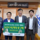 하나농산물 이미지