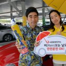 경진셀프주유소 이미지