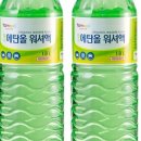 서하남공업사 - 하남시 서하남로48번길 22 | 서하남공업사