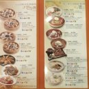 신포우리만두 이미지