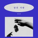 세양의원 네이버블로그