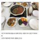 서우샤브샤브 | 첫눈까지는 낭만이지만 그후로는 재난이야