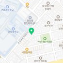 관악대로339번길 17 네이버블로그