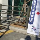 [1년 전 오늘] (자격증취득)요양보호사 자격시험 CBT시험 합격