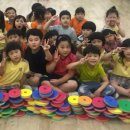 힘찬어린이체육교실 이미지