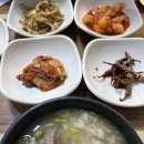 국일설렁탕 네이버블로그