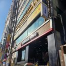 파리바게뜨 역곡역남부점 | 역곡역 버거킹 부천 역곡점 햄버거 주차 매장 후기