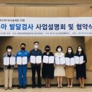 포항시 장애인 종합복지관 이미지