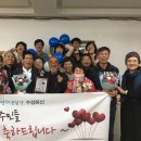 소성리마을회관 이미지