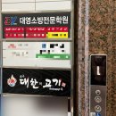 사상구청(2층) 이미지