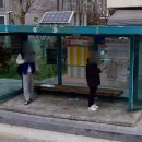 주공8차아파트 앞 네이버블로그