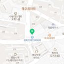 봉담도담소아청소년과의원 이미지