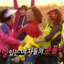 처갓집 (양념치킨) 이미지