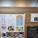 신복촌 이미지