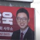 부산학문의원 이미지