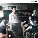 고사: 피의 중간고사 (고死: 피의 중간고사l/2008.08.06)-DvD화질 이미지