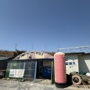 월명수산 | 군산 수산물종합센터 충청도 수산, 은파장작구이, 무녀도갈매기, 카페 라파르, 중동호떡, 월명하다 후기