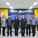양주우체국 이미지