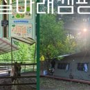 후다닭농장 네이버블로그