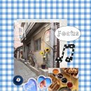 와글와글고기파티 | 9. 네 새해에 복을 탔어