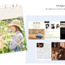 출판 편집 프로그램 배우기(인디자인) 이미지