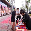 의왕농협포일지점 이미지