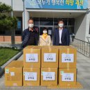 수미파크 이미지