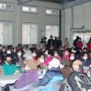 향교게이트볼장 이미지