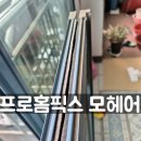 솔기아파트 이미지