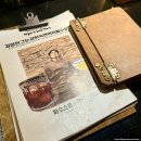 잇닿을연 이미지