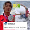 브라질에서 치졸한 새끼라고 욕먹는 일본 서핑 은메달리스트 이미지