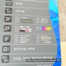 무지개 노래연습장 네이버블로그