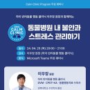 세바코리아 이미지