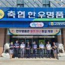 명품관 이미지