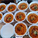 안흥콩터 이미지