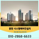 유한회사 스타시스템 이미지