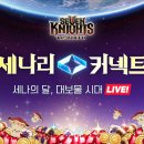 주식회사 세나 이미지