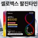 속편한약국 이미지