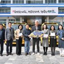 정선어린이집 - 전주시 덕진구 | 정선어린이집