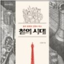 완서농장 티스토리