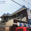 구암동271 이미지