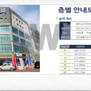 제니스노래주점 - 부산진구 새싹로 25 | 제니스노래주점