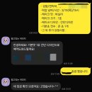 당당케이크 | |포항 카페| 포항 환갑 생일 주문제작 생화케이크 안화 플라워 내돈내산 후기