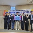 아벨바이오 이미지