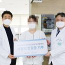 동서한방병원 이미지